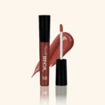 Wondergloss - მბზინავი გლოსი (Nude Brown) (752)